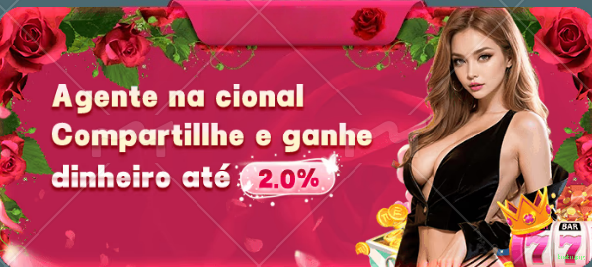 Segurança babypg SSL